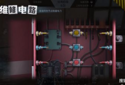 吃瓜大队爆料无内鬼视频