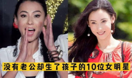 女明星生孩子吃瓜爆料图片,甜蜜瓜料曝光，温馨画面引网友热议