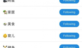 吃瓜爆料app在线下载,在线下载，畅享海量娱乐资讯
